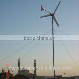 Hot Sale 2013 2000W 2kW Wind Power Generator Windkraftanlage Windrad Eolico for Residential Usge and Remote Area thumbnail-6