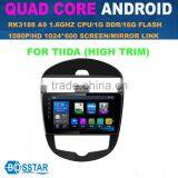 10.2inch Factory Price Android Car Dvd Gps Audio System for NISSAN TIIDA With Wifi Internet,bt, Radio, Mirror Link thumbnail-1