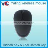USB Wireless Optical Mouse With Mute/ Screen Lock Function thumbnail-6