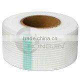 Adhesive Plasterer's High-Tack Fibreglass Jointing Tape 48mm x 90m thumbnail-1
