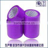 Cheap Price All Kinds of Caution Security Tape thumbnail-5