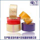Cheap Price All Kinds of Caution Security Tape thumbnail-6