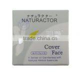 8pcs/lot Japan Brand Mingyan Naturactor Beauty Foundation Concealer Cream 9 Colors Naturactor Foundation thumbnail-2