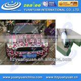 ACC-10140p,Polymetric Auto Color Changing Vinyl(pink)