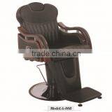 Used Barber Chair for Sale and Antique Barber Chair of Nail Salon