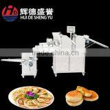 Hot Sale Bread and Flaky Pastry Forming Machine thumbnail-1