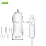 GOLF Mobile Phone Custom Micro USB Car Charger With Cable 2.1A Fast Charging thumbnail-2