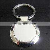 China Cheap Beautiful Key Chains and Key Holder and Cool Key Chains thumbnail-2