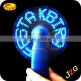 Battery-Operated Message Flashing Led Mini Fan Led Fan thumbnail-2