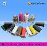 Polyester Fiament Yarn Sewing Thread thumbnail-2