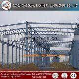 Lowest Price Metal Sheet C Channel, Purline Roll Forming Machine