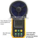 MS6252B Digital Anemometer Air Wind Speed Velocity Meter USB Interface thumbnail-2