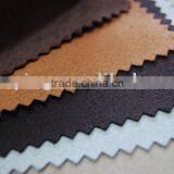 Knitting Suede Fabric thumbnail-1