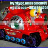 Amusement Park Equipment Ride Kiddie Ride For Sale Coin Operated