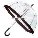Dome PVC Transparent Umbrella