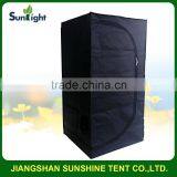 80x80x160cm Hydroponic Indoor Mylar Reflective Grow Tent thumbnail-1