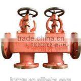 Marine Flanged Single Arrangement Suction Stop Valve Box