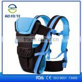 Wholesale Organic Cotton Material Baby Wrap High Quality Soft Baby Carrier Best Baby Carrier