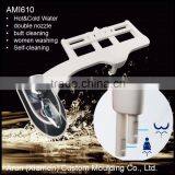 J1006 Arun Non Automatic Water Closet Bidet