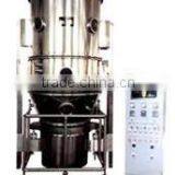 Fluidized Granulator for Milk Powder