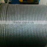 24Wx7 Non-rotation Steel Wire Rope thumbnail-1