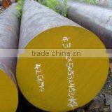 SCM 420 Alloy Structural Steel thumbnail-1