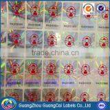 Custom Hologram Sticker Anti Counterfeit Sticker in Guangzhou thumbnail-2