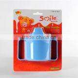 PP Best Cup for Baby With Double Ear Handle 7oz 270ml thumbnail-2