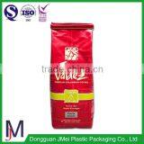 250g Coffee Bean Side Gusset Plastic Packaging Foil Bag With Valve thumbnail-3