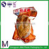 Frozen Dumplings Plastic Frozen Food Packaging Vacuum Bag thumbnail-6