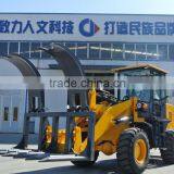 ce Qingzhou Zl16 Front Loader Mini Tractor With Grab Grapple/rippers thumbnail-5