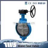 Worm Gear Butterfly Valve thumbnail-2
