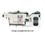 cylindrical screen printing machine YKP720//YKP1020