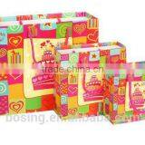 Custom Printed Paper Bags For Christmas Gift Packaging thumbnail-2