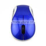 Smart Sleep Rechargeable Wireless Mini Mouse Mute Game PC Mice