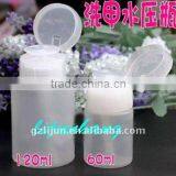 Plastic Pump ,nail Art Fluid Pump ,dispenser Pump Bottle thumbnail-1