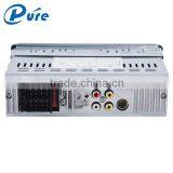 Multimedia Car MP5 Player Car Bluetooth Kit MP5 Player Radio Player 4.1 Inch MP5 Player thumbnail-6