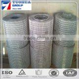 2 Inch Galvanized Welded Wire Mesh Buy From China Factory thumbnail-1