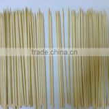 Bamboo Skewer For Babecue Food- BEST PRICE