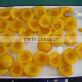 Canned Yellow Peaches thumbnail-1
