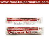 Sushi Kit (sushi Nori/sushi Soy Sauce /sushi Mat ,chopsticks ,sushi Wasabi , Sushi Ginger ,sushi Vinegar) thumbnail-2