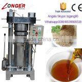 CE Approved Seed Oil Extraction Hydraulic Press Machine thumbnail-3