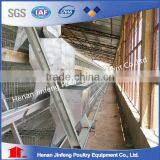 Chicken Cages With Full Automatic Machines thumbnail-6