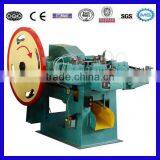 Energy Saving Automatic Common Nail Making Machine for Export thumbnail-2