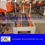 Carton-Sealing Machine FXJ5050