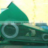 Best Selling High Quality Disc Wood Chipper Machine/disc Wood Crusher