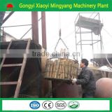 wood chips carbonization furnace/coconut shell charcoal making oven/palm kernel shell continuous carbonization kiln
