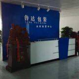 Shandong Luda Stretchfilm Co.,ltd company overview - view 1 thumbnail