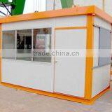 Simple Configuration With Central Control System 2HZS35 Concrete Batching Plant thumbnail-5