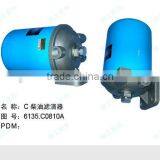 Filters Oil Filter Diesel Filter Liugong Equipment Part Liugong Spare Part Liugong Machine Part Liugong Genuine Spare Part thumbnail-1